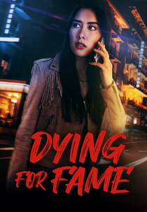 Dying for Fame (Dying for Fame)