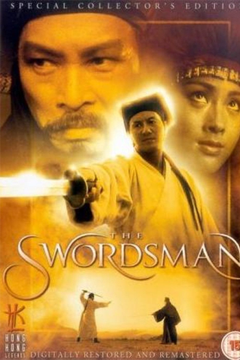  de Filme O Espadachim (1990)