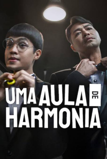 Uma Aula de Harmonia - Poster / Capa / Cartaz - Oficial 1