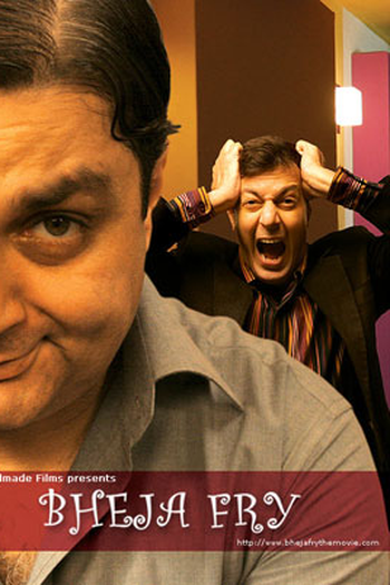 Poster de Filme Bheja Fry (2007)