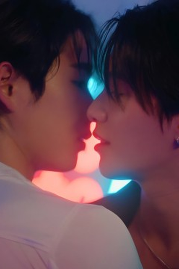 Poster de Episódio ตอนที่ 1 (2026)