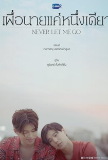 Never Let Me Go - Poster / Capa / Cartaz - Oficial 2