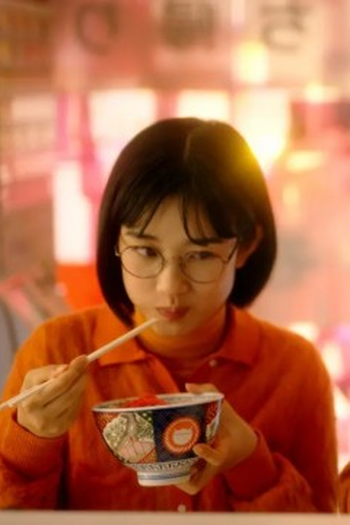 Poster de Episódio 牛丼 (2022)