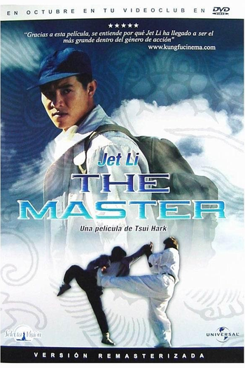  de Filme O Mestre (1992)