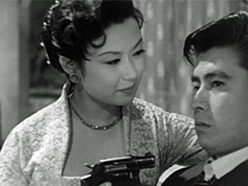 Foto 1 de Flesh Pier