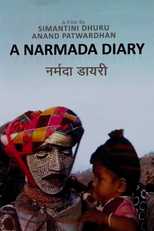 Narmada Diary (Narmada Diary)