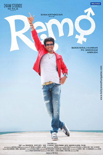  de Filme Remo (2016)