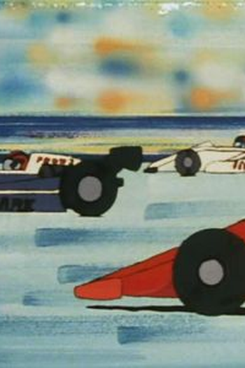Poster de Episódio 夢の扉をあけて… (1984)
