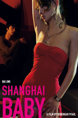 Shanghai Baby (Shanghai Baby)