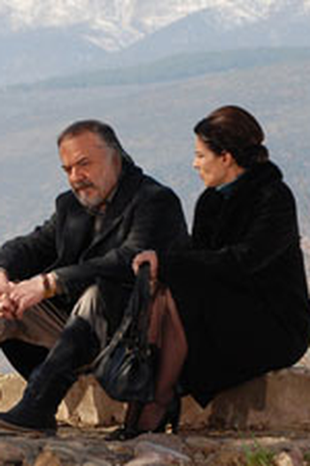 Poster de Episódio 16. Bölüm (2008)