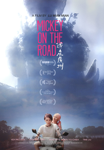 Mickey na Estrada (Mickey on the Road)