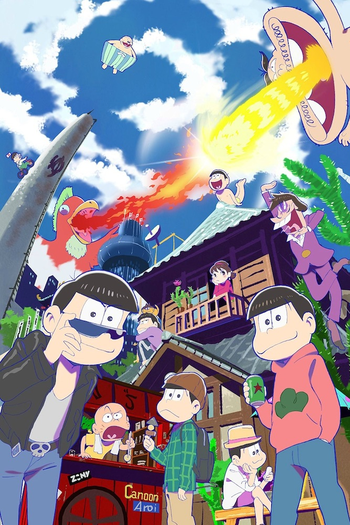 Poster de Franquia おそ松さん (2015)