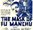A Máscara de Fu Manchu