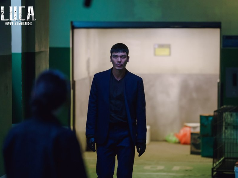 Foto 14 de L.U.C.A.: The Beginning