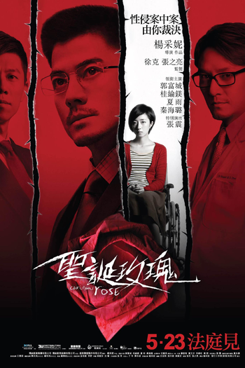  de Filme Christmas Rose (2013)