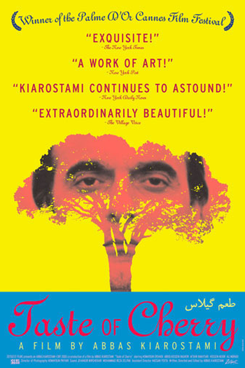  de Filme Gosto de Cereja (1997)