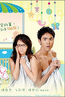 Fated to Love You - Poster / Capa / Cartaz - Oficial 7