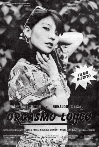 Poster 1 de Filme Orgasmo Louco (1987)