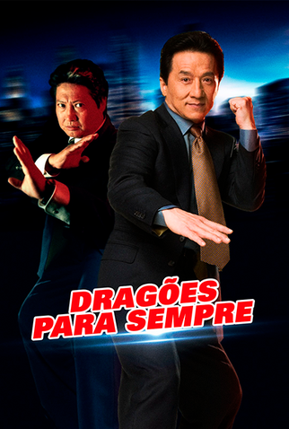 Poster 11 de Filme Dragões para Sempre (1988)