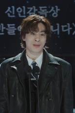 12회 (12회)