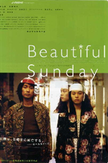 Domingo Lindo (ビューティフルサンデー)