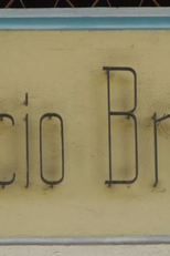 BRÊDA (BRÊDA)