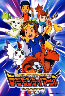 Digimon Tamers (3ª Temporada) - Poster / Capa / Cartaz - Oficial 3