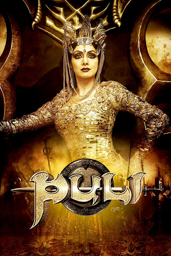  de Filme Puli (2015)