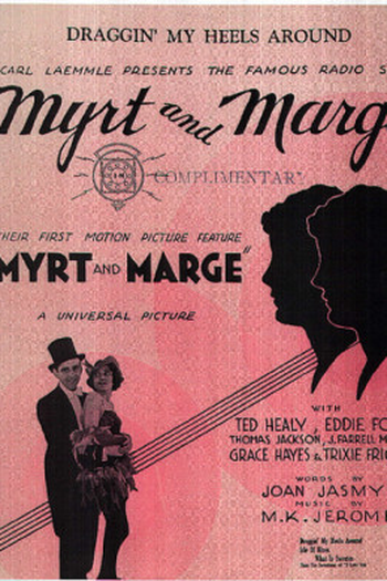 Poster de Filme Myrt and Marge (1933)