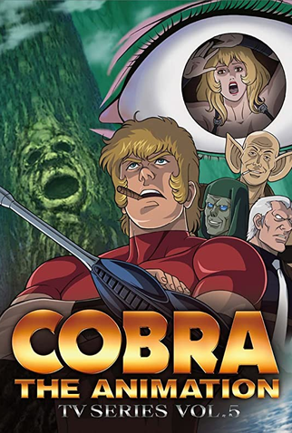 Cobra the Animation: série de 2010 - Filmow
