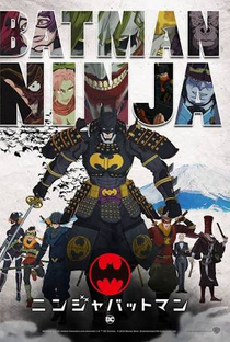 Batman Ninja - Poster / Capa / Cartaz - Oficial 3