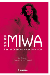 Miwa: um Ícone Japonês - Poster / Capa / Cartaz - Oficial 1