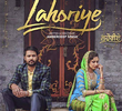 Lahoriye