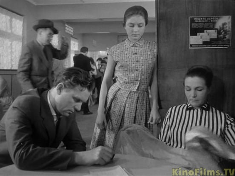 Foto 3 de Homens e Bestas