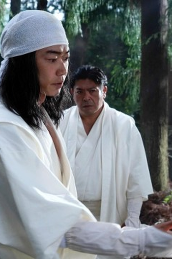 Poster de Episódio 襲撃 (2022)