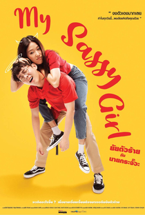My Sassy Girl - Poster / Capa / Cartaz - Oficial 1