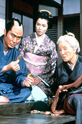 Poster de Episódio 笹やのお熊 (1989)
