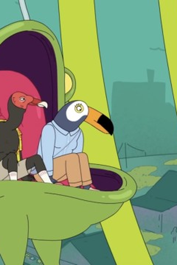 Poster de Episódio The Dance (2021)