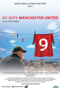 My Mate Manchester United - Poster / Capa / Cartaz - Oficial 1