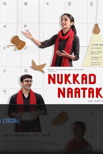 Poster de Filme Teatro de Rua (2026)