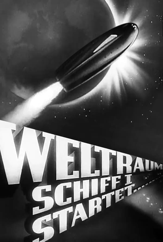 Poster 1 de Curta Weltraumschiff 1 startet… (1940)