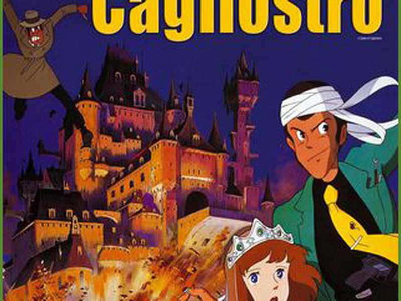 Foto 13 de O Castelo de Cagliostro