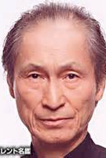 Akira Hanagami - Poster 1