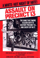 Assalto à 13ª DP (Assault on Precinct 13)