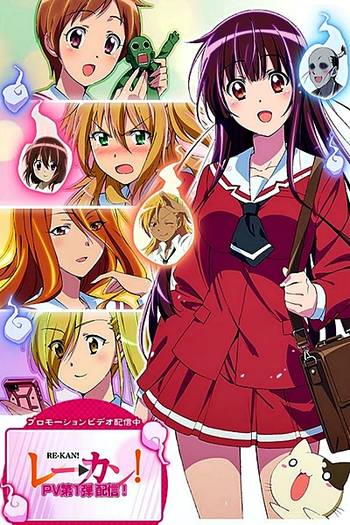 de Série Re-Kan! (2015)