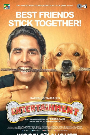  de Filme Entertainment (2014)