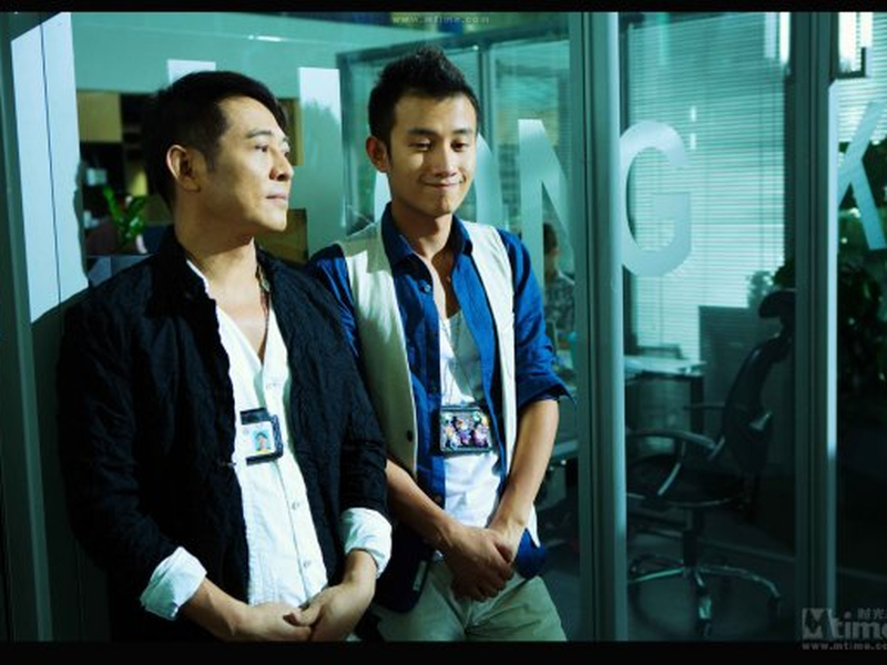 Foto 2 de Dupla em Fúria