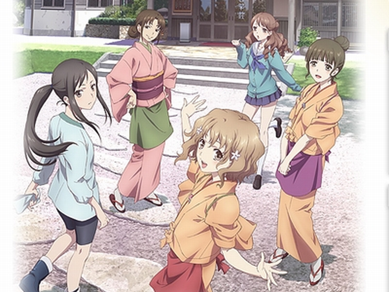 Foto 1 de Hanasaku Iroha