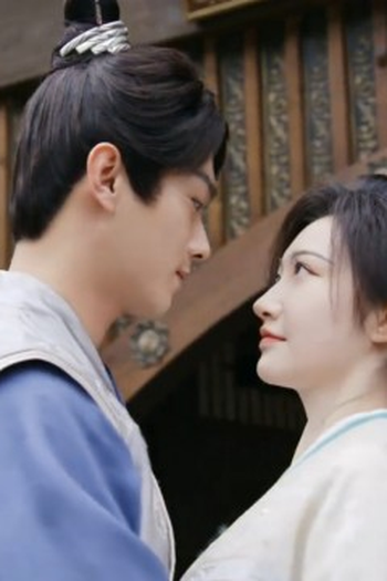 Poster de Episódio 第19集 (2023)