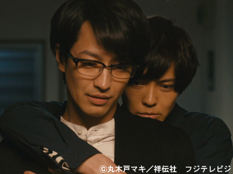 Foto 1 de Pornographer